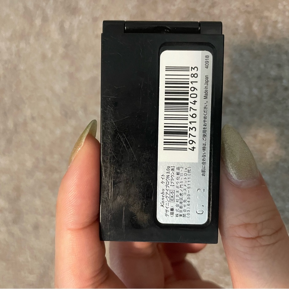 Japanese makeup bundles - Picture 5 of 7